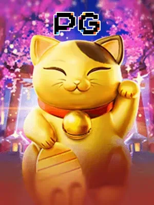 Gato da Sorte